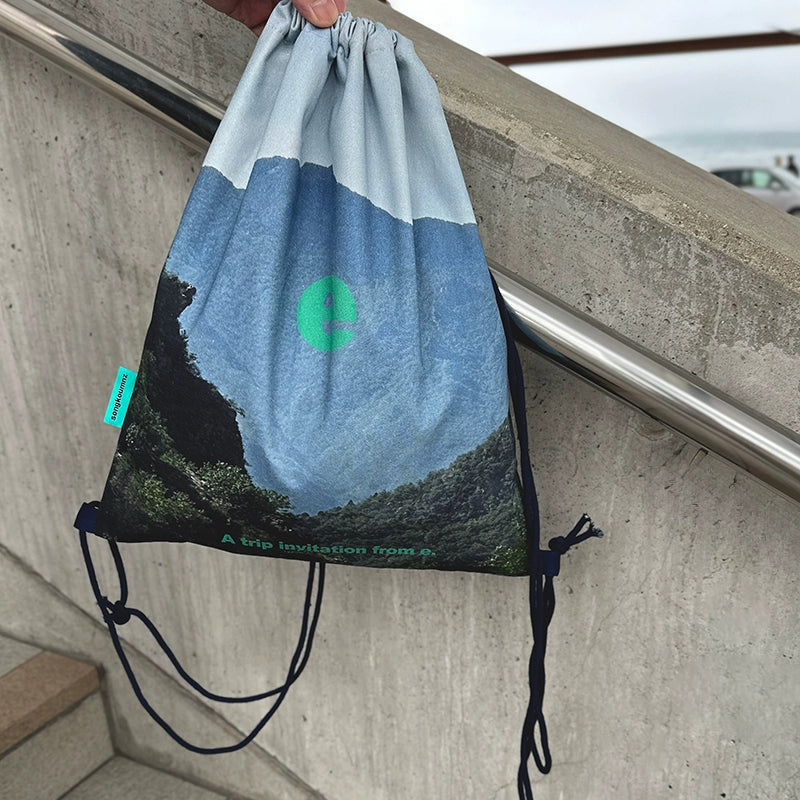 IE printed Nylon drawstring knapsack