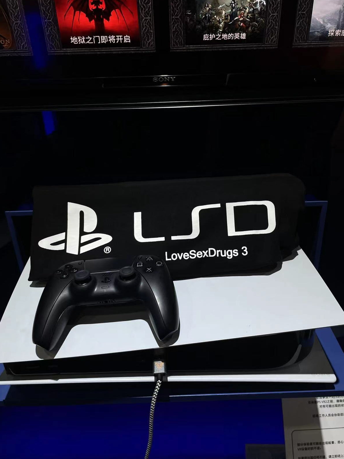 PlayStation game LSD slogan short sleeve t-shirts
