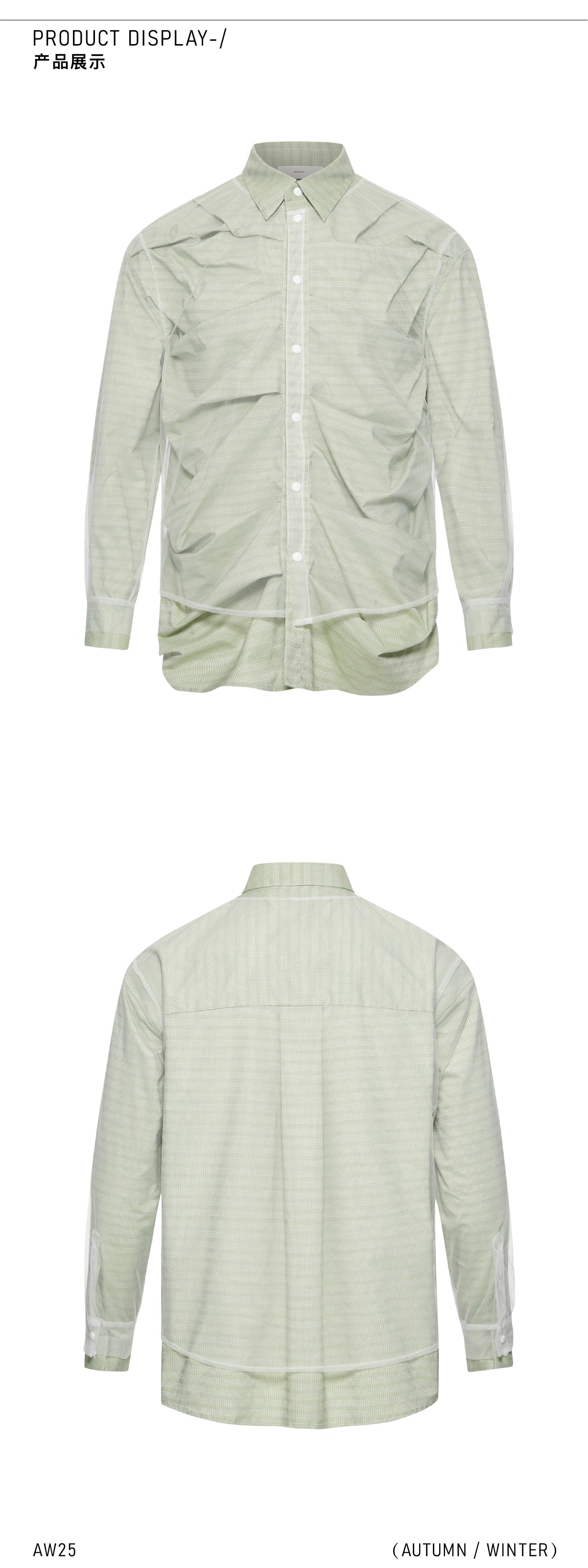 Pleated Long Sleeve Shirt