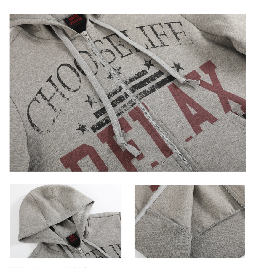 'YOUTHMAL FUNCTION' printed hoodie