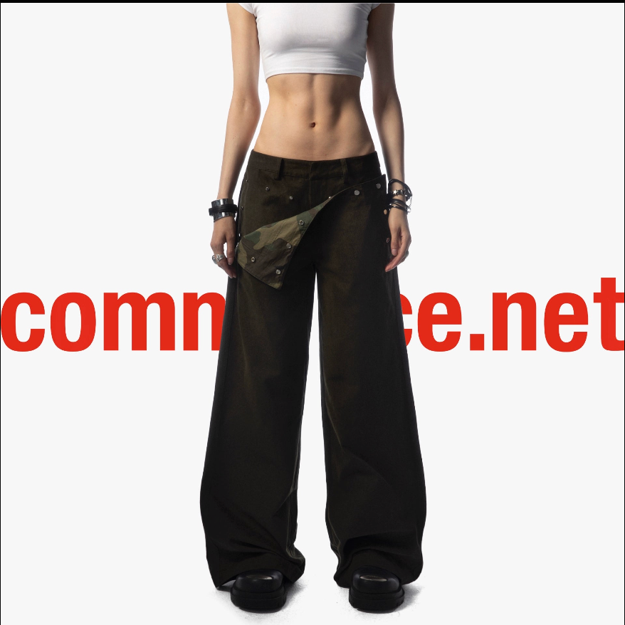 Camouflage Panelled Sailor Trouser