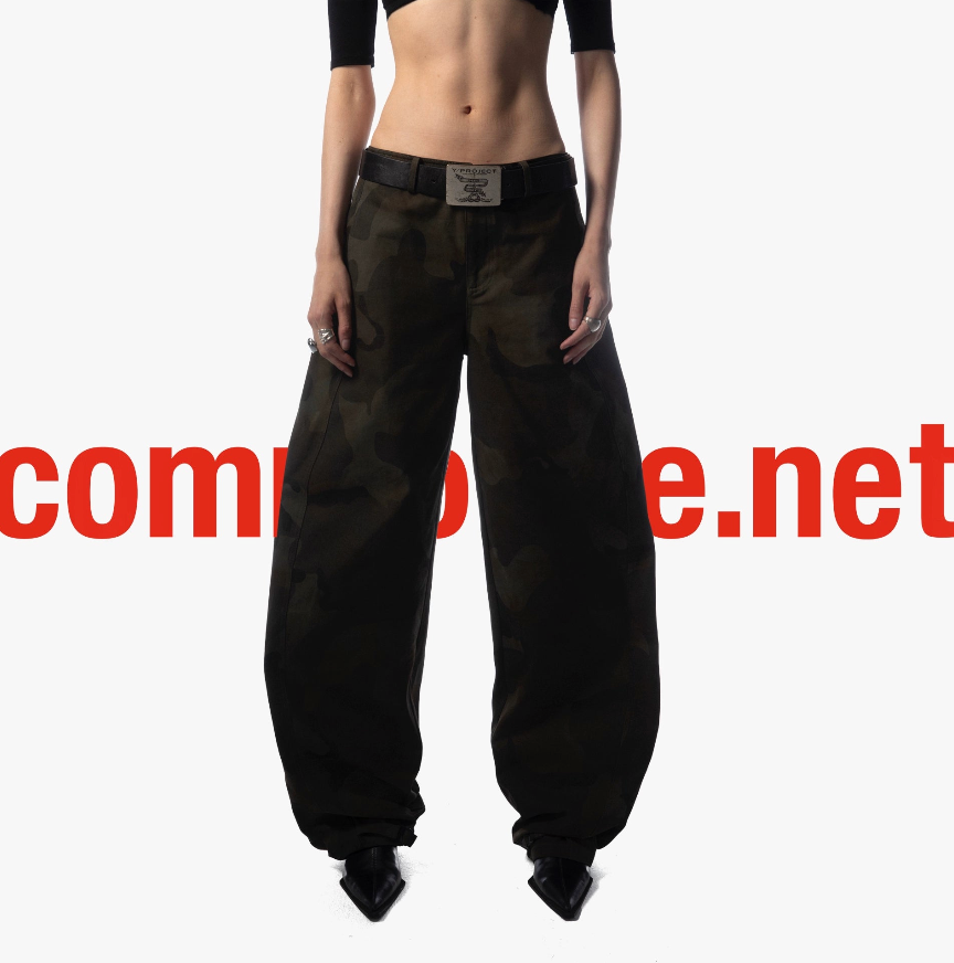 Camouflage Printed Scimitar Pants