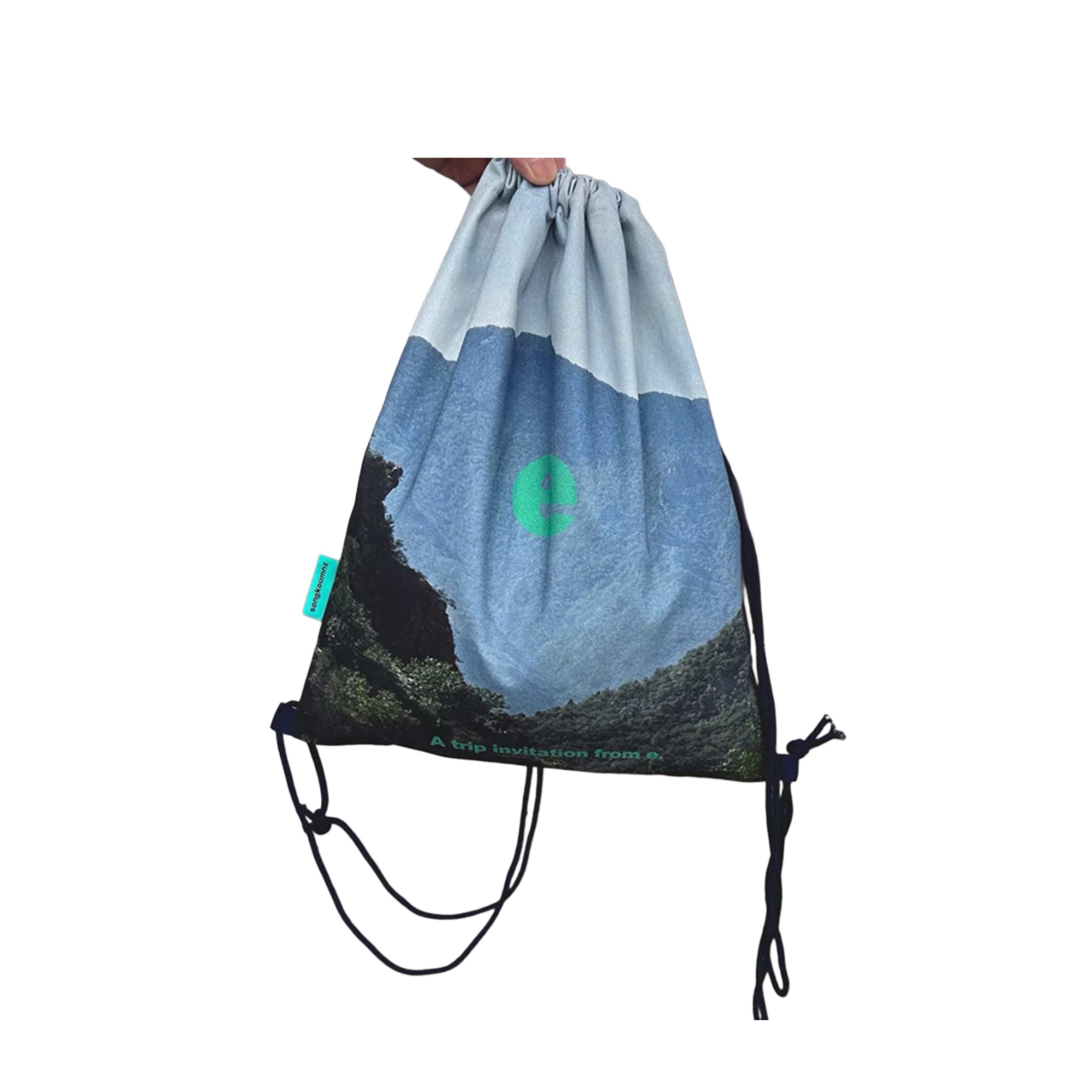 IE printed Nylon drawstring knapsack – Verist