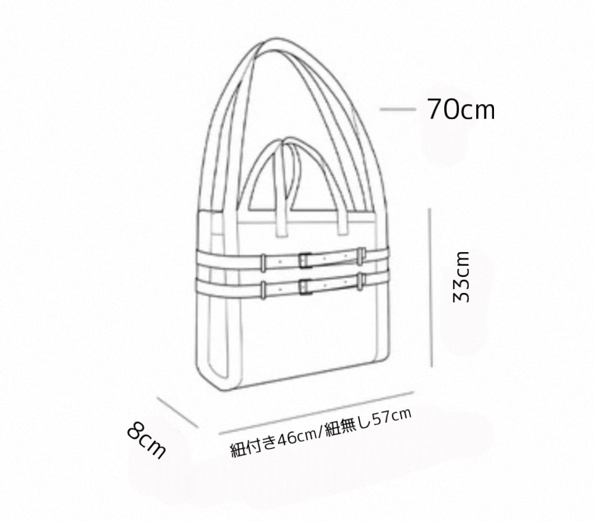TEXTURED PU LEATHER SHOULDER BAG