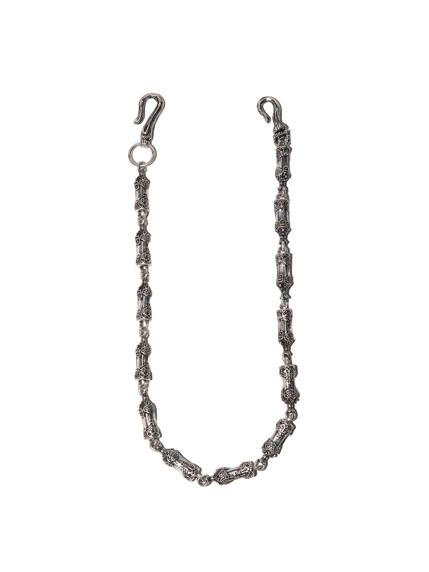 Vintage Metal Chain
