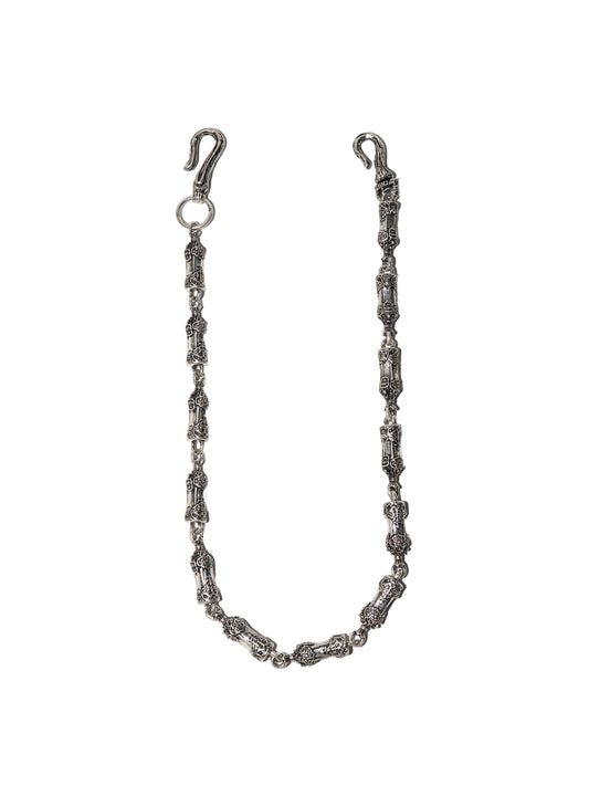 Vintage Metal Chain