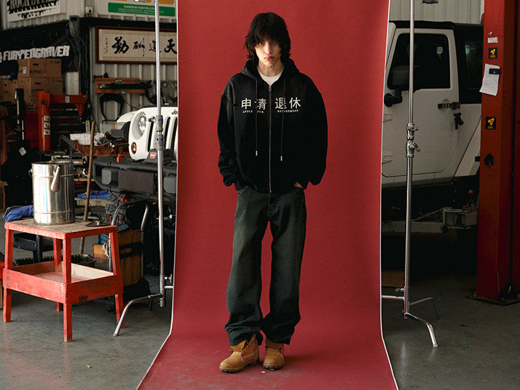 Applied for retirement* Vintage style zip sweatshirt