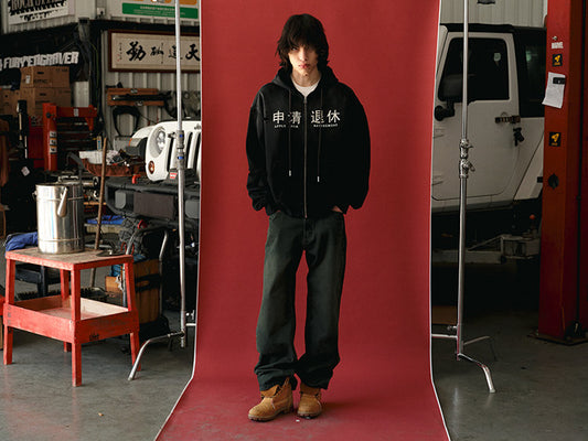 Applied for retirement* Vintage style zip sweatshirt