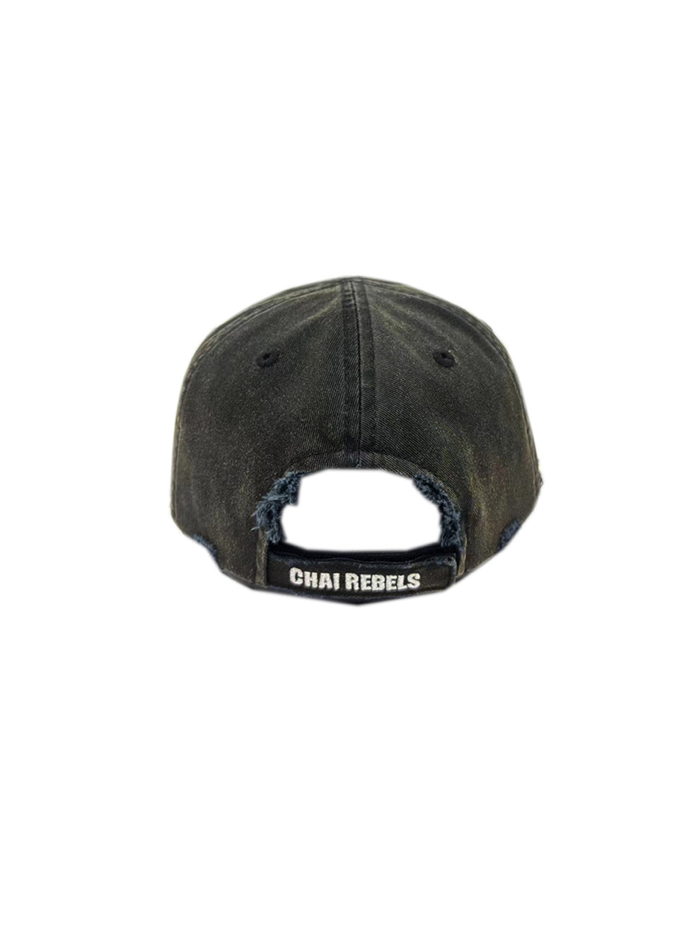 CHAI NOSIR embroidered Police cap
