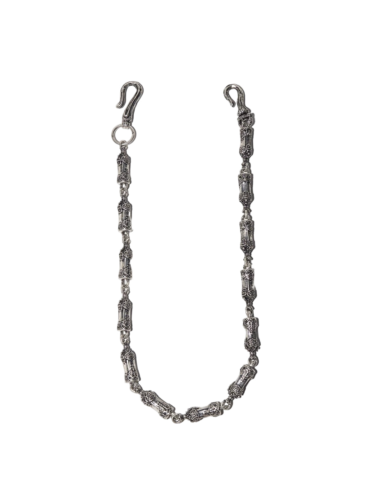 Vintage Metal Chain