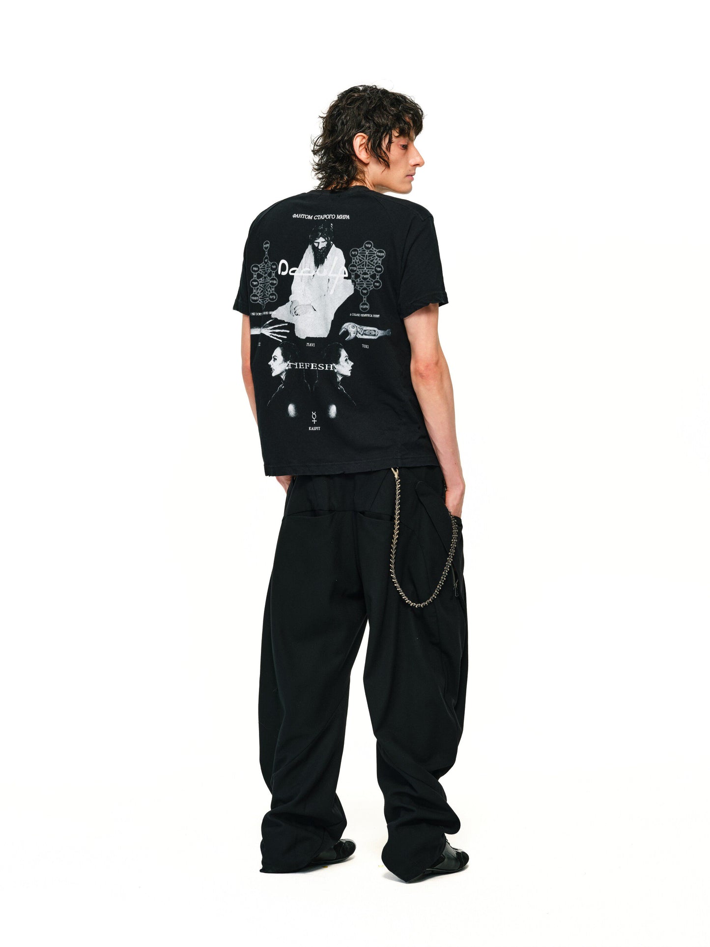 "MAESTRO"Spiral curved blade trousers