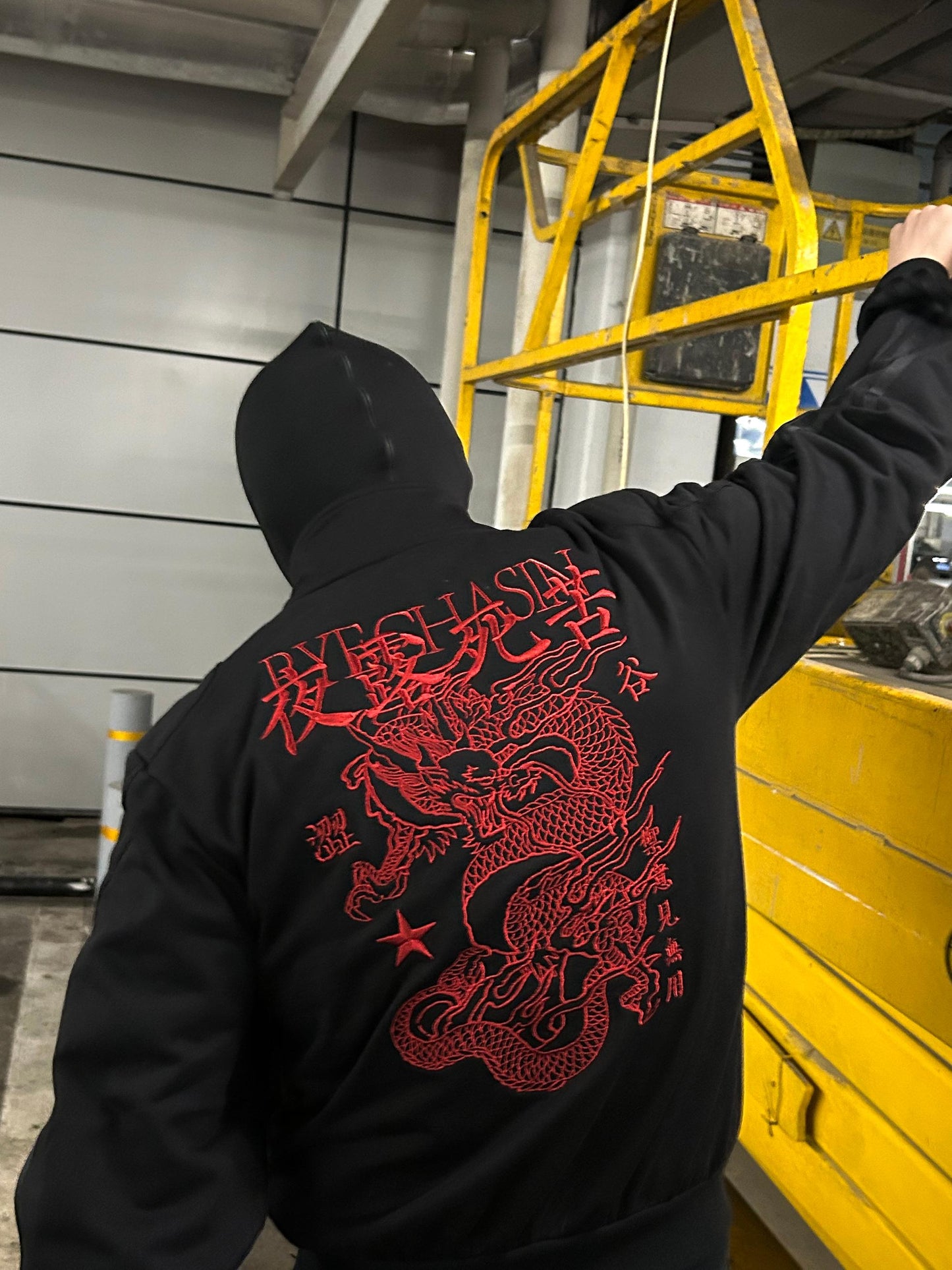 'KANJI' EMBROIDERY SLIM SHORT SHOULDER PAD SWEATSHIRT JACKET