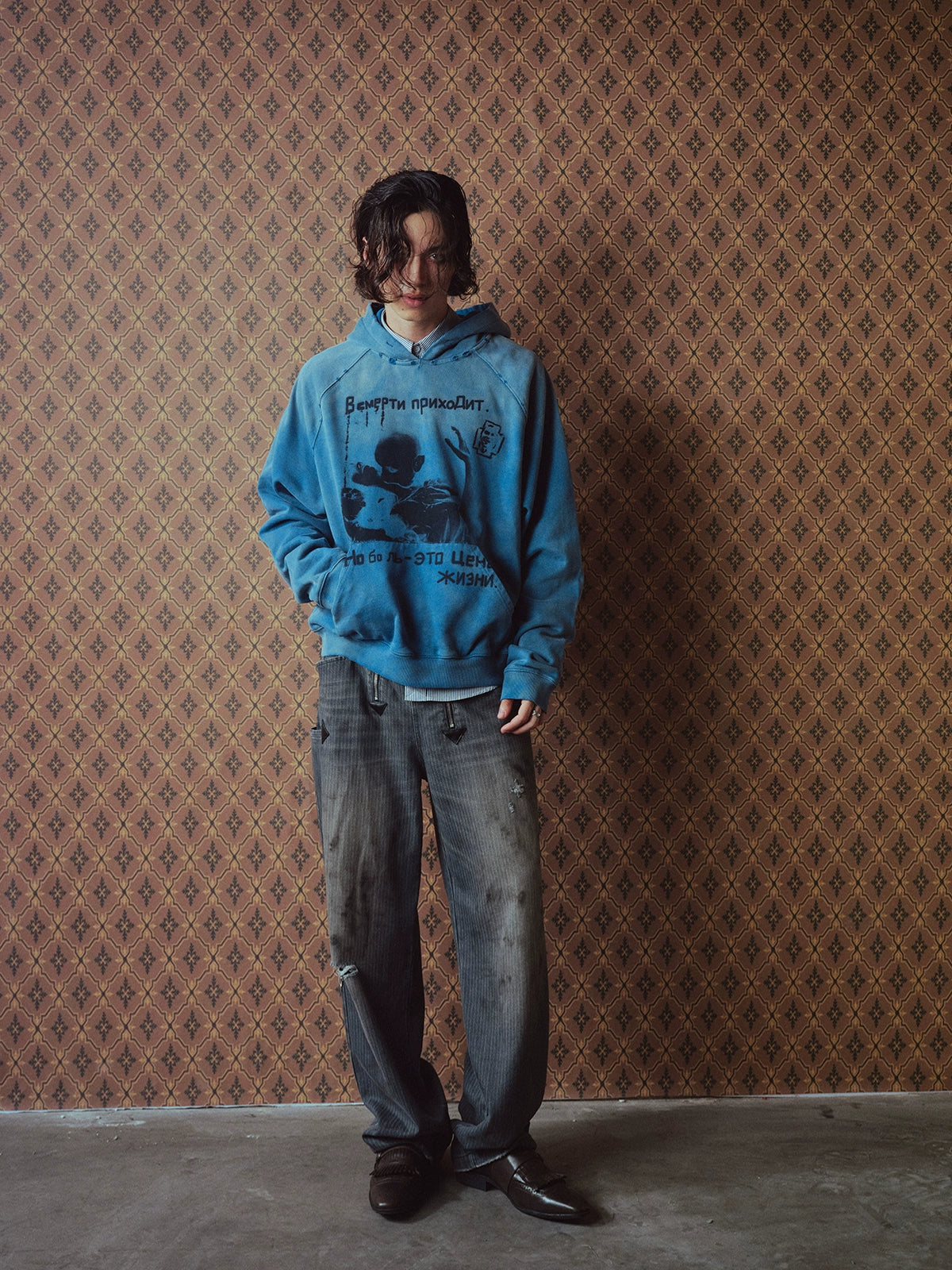 Patchwork Striped Hand-Painted Jeans