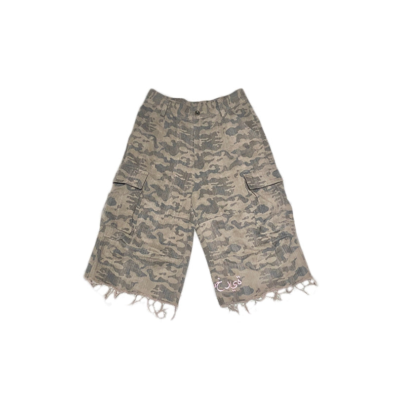 Seven-Point Distressed Camo Cargo Shorts
