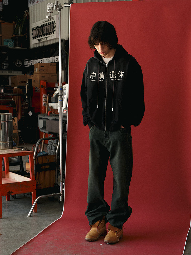 Applied for retirement* Vintage style zip sweatshirt