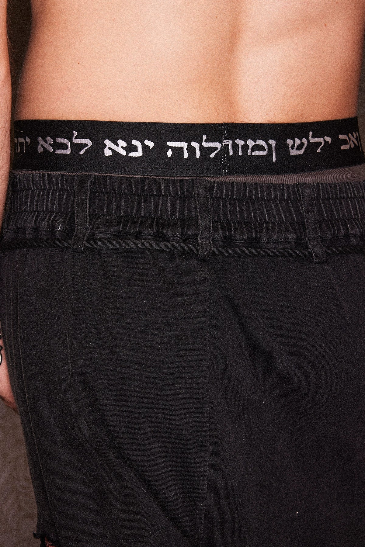 ACETATE TENCEL PIT STRIPED BOXER PANTS