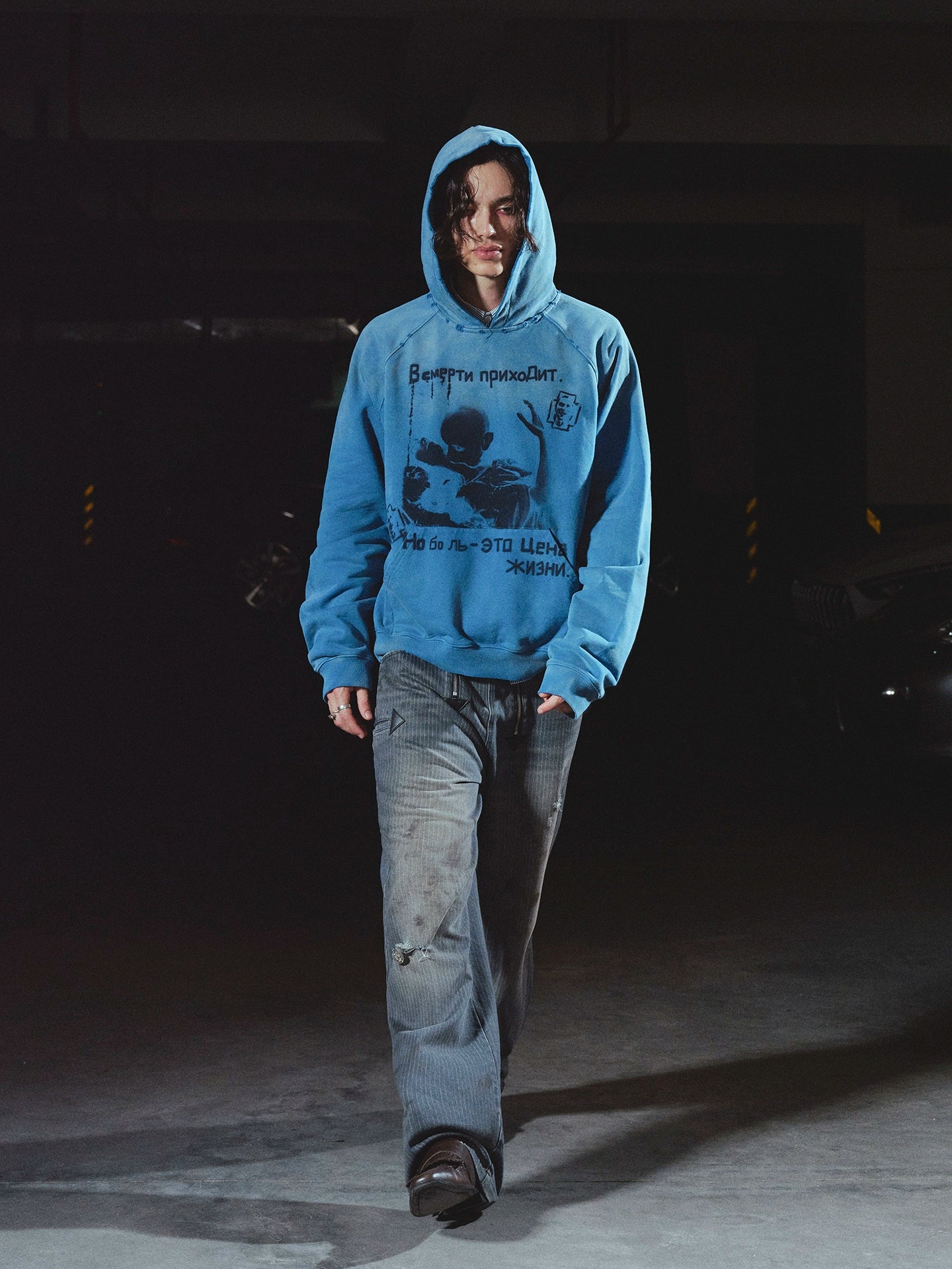 Patchwork Striped Hand-Painted Jeans