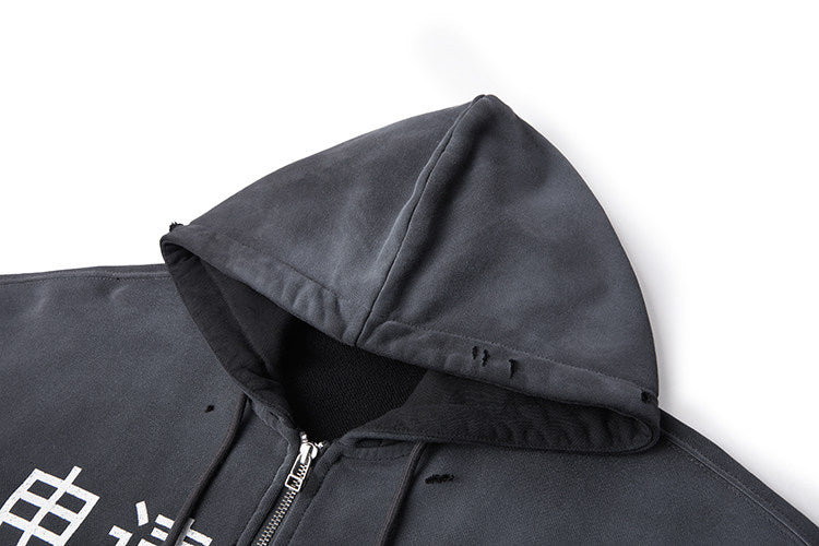 Applied for retirement* Vintage style zip sweatshirt