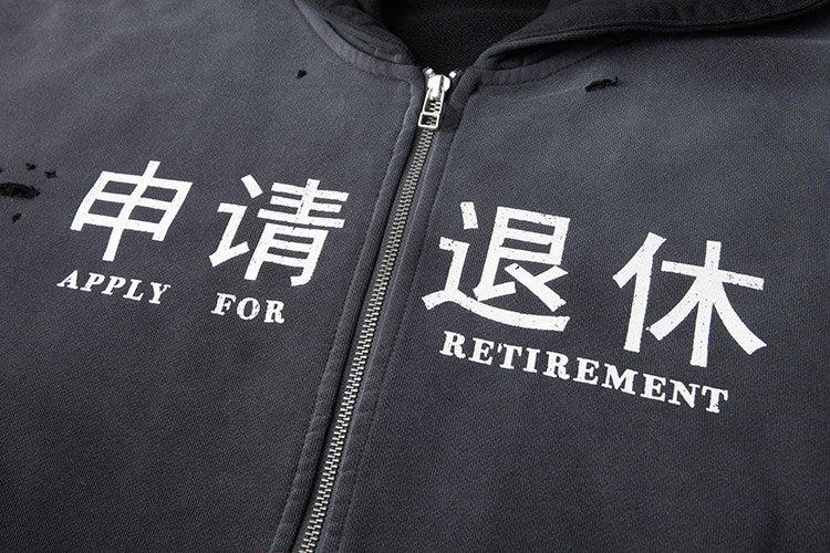 Applied for retirement* Vintage style zip sweatshirt