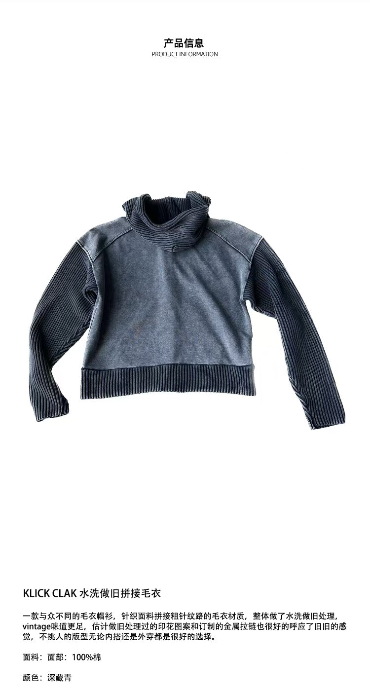 Heavyweight Washed Print Roving Patchwork Sweater